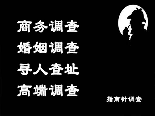 右江侦探可以帮助解决怀疑有婚外情的问题吗